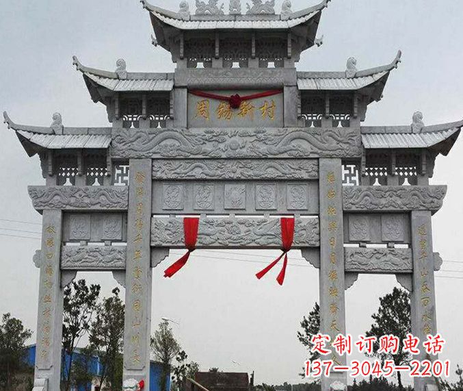 仙桃道路三门牌坊石雕 (5)