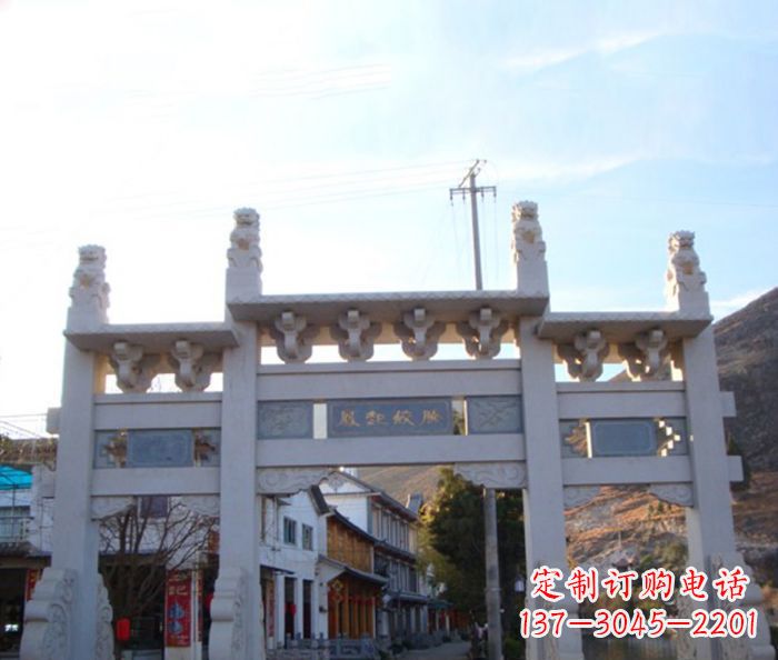 仙桃道路三门石牌坊 (3)