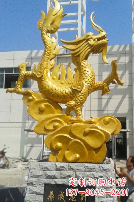 仙桃鼎成精美龙雕塑