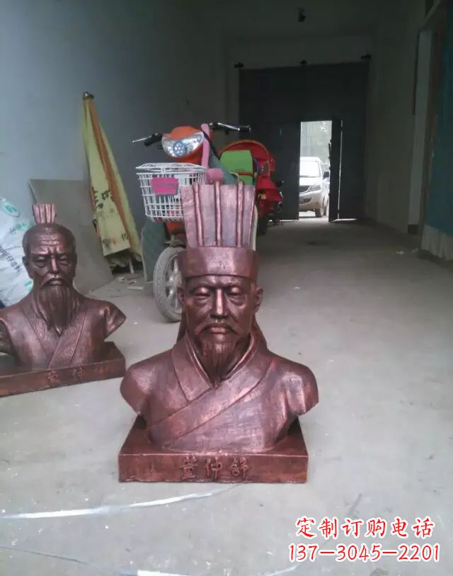 仙桃传承历史,董仲舒雕塑纪念精品