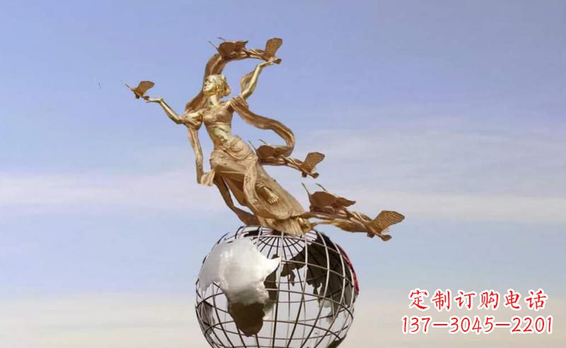 仙桃多斯广场不锈钢地球雕塑