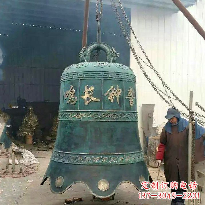 仙桃仿古青铜钟
