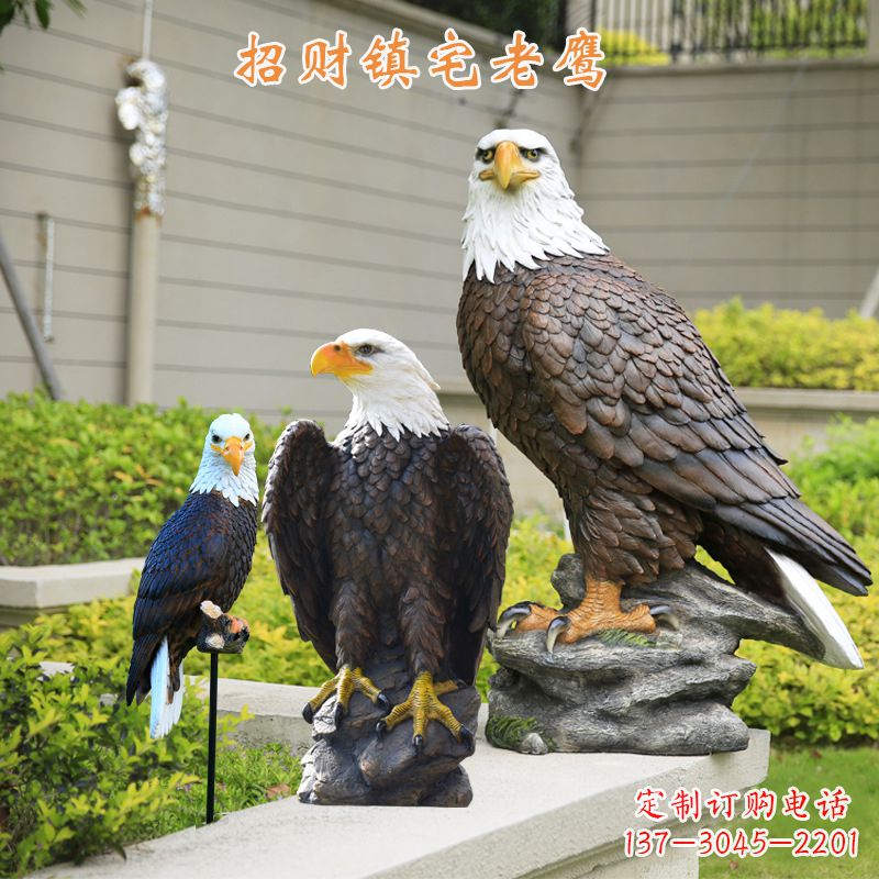 仙桃精美老鹰玻璃钢雕塑