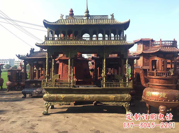 仙桃高浮雕螭龙纹铜香炉