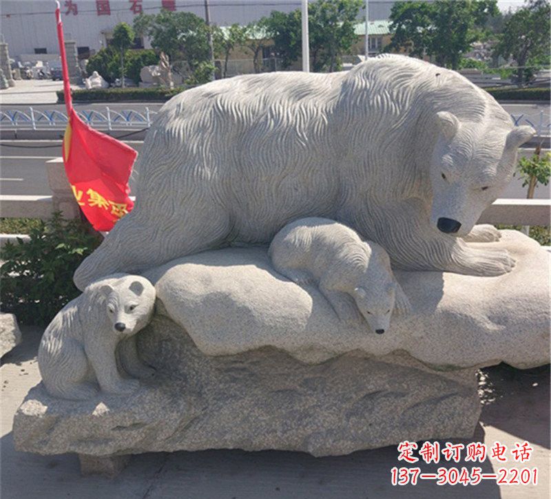 仙桃公园北极熊母子石雕