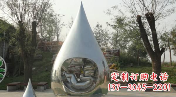 仙桃公园不锈钢生命之源水滴雕塑