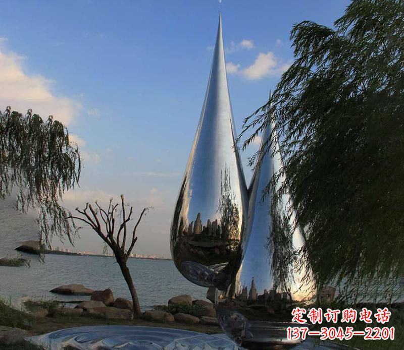 仙桃中领雕塑系列不锈钢水滴雕塑