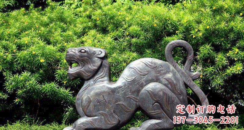 仙桃公园抽象老虎动物铜雕