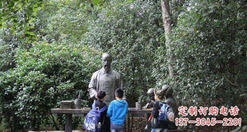 仙桃小孩领雕塑——让孩子永记知识