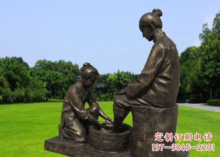 仙桃公园铜雕孝敬母亲人物雕塑