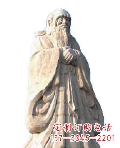 仙桃古代名人老子石雕