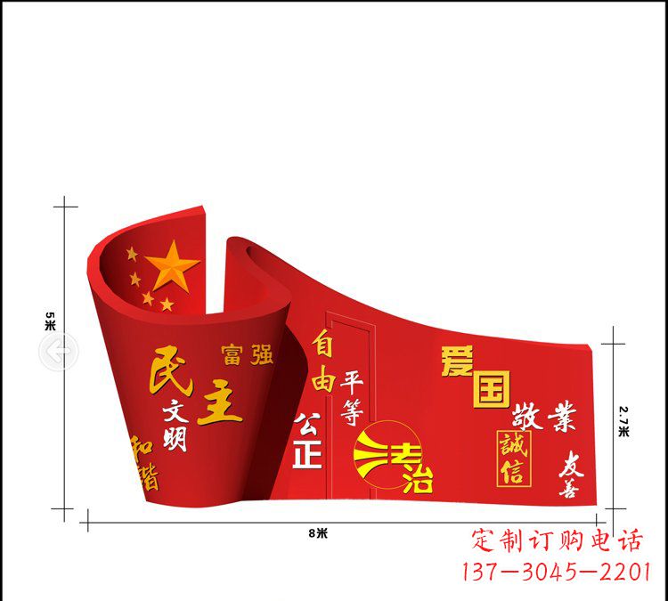 仙桃全新设计，领雕塑社会主义核心价值观雕塑