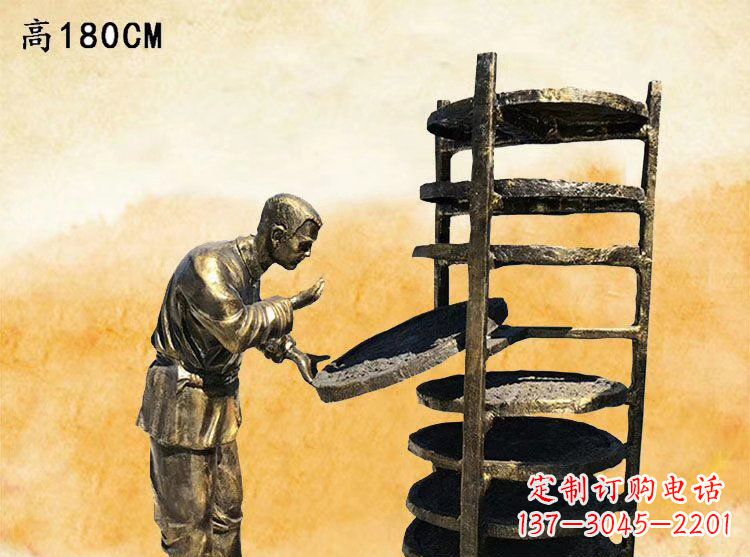 仙桃广场铜雕晒茶叶老人人物雕塑