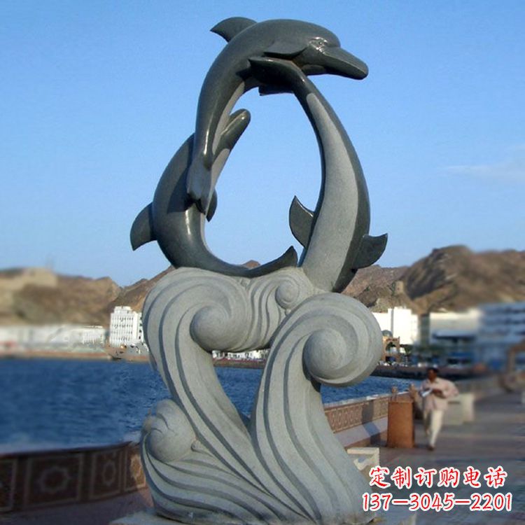 仙桃海豚石雕雕塑