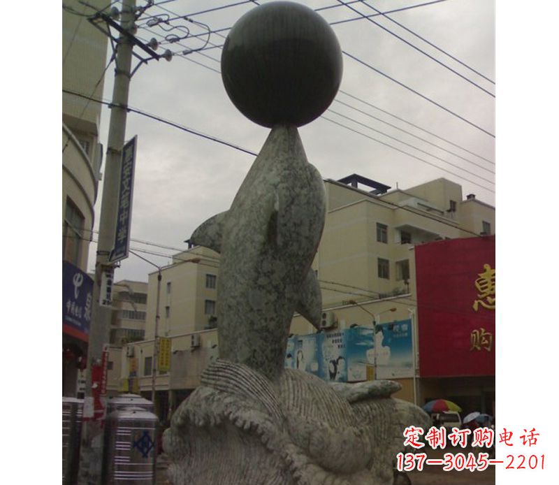 仙桃海豚戏球石雕