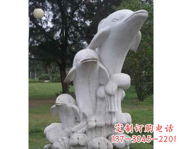 仙桃海豚一家石雕