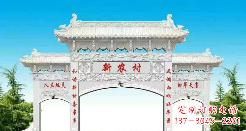 仙桃汉白玉三门石牌坊雕塑