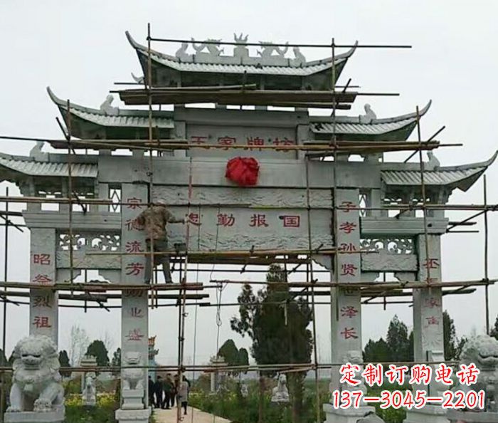 仙桃传承古艺三门牌坊石雕