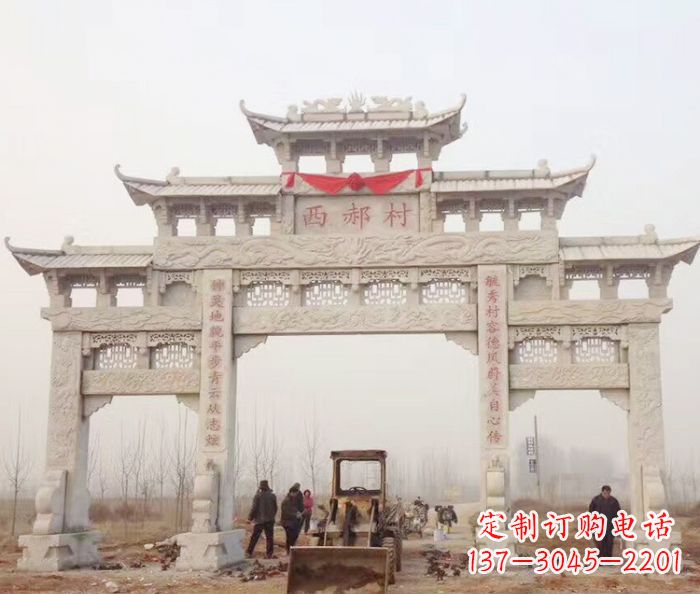 仙桃景区三门牌坊石雕 (15)