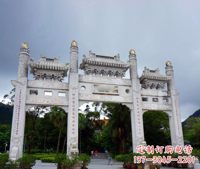 仙桃景区三门牌坊石雕_1