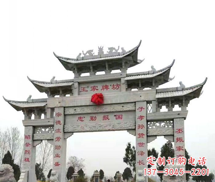 仙桃景区三门牌楼石雕 (3)