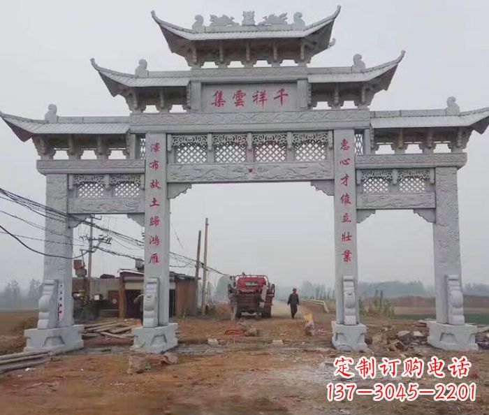 仙桃景区三门石雕牌楼 (6)
