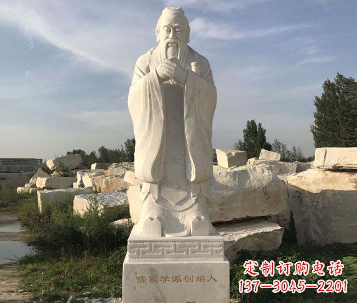 仙桃中领雕塑的孔子古代名人石雕