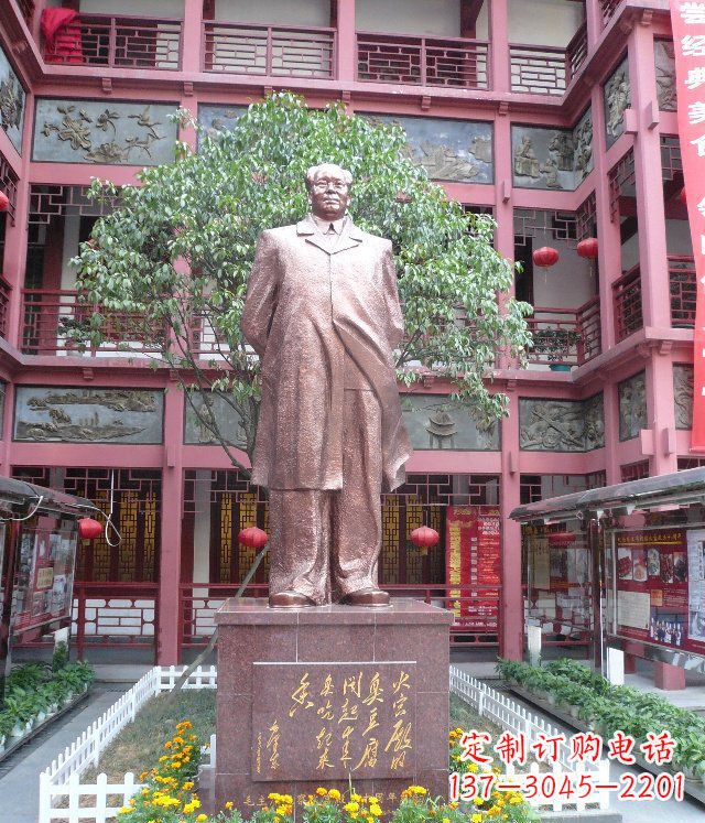 仙桃毛主席近代伟人铜雕