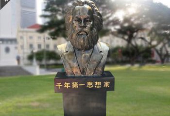 仙桃马克思胸像铜雕，悠久历史的象征