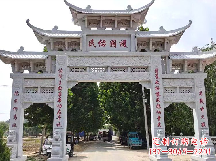 仙桃牌坊石雕牌楼