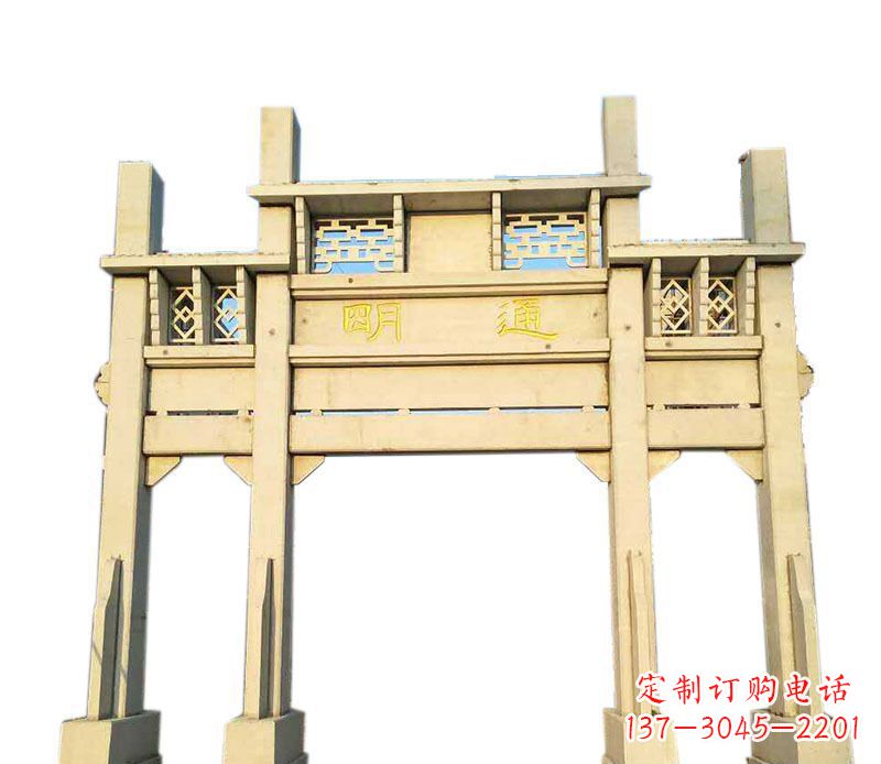 仙桃三门仿古牌坊石雕——给您的家园带来传统之美