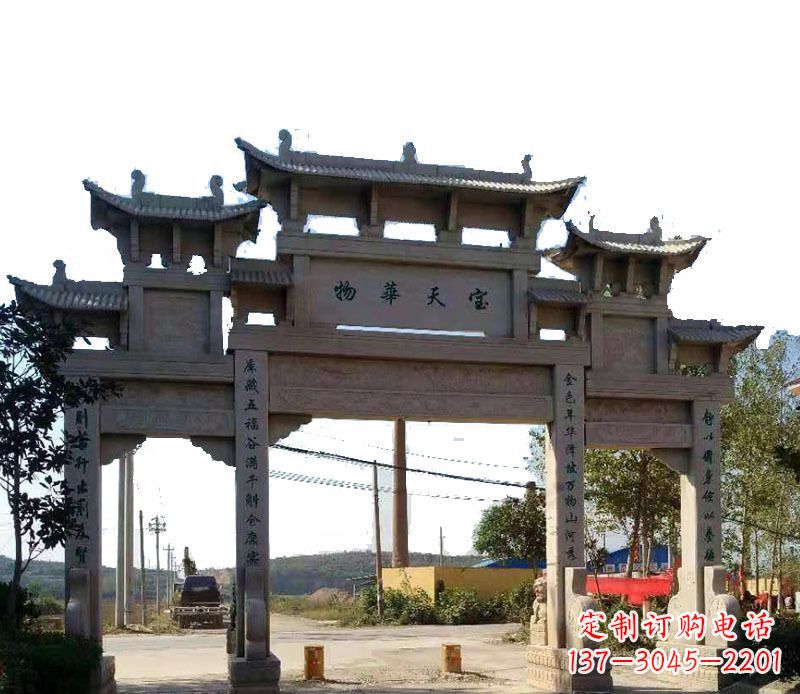 仙桃中领雕塑:精致的仿古牌坊石雕