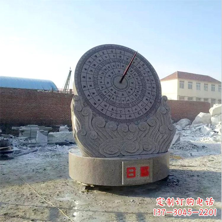 仙桃石雕日晷仪花岗岩时器雕塑