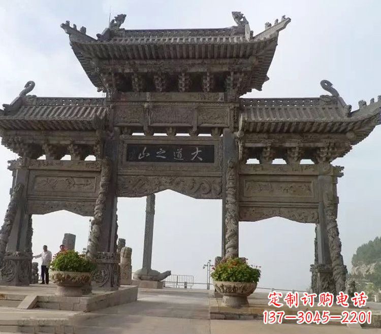 仙桃石牌坊 效果图
