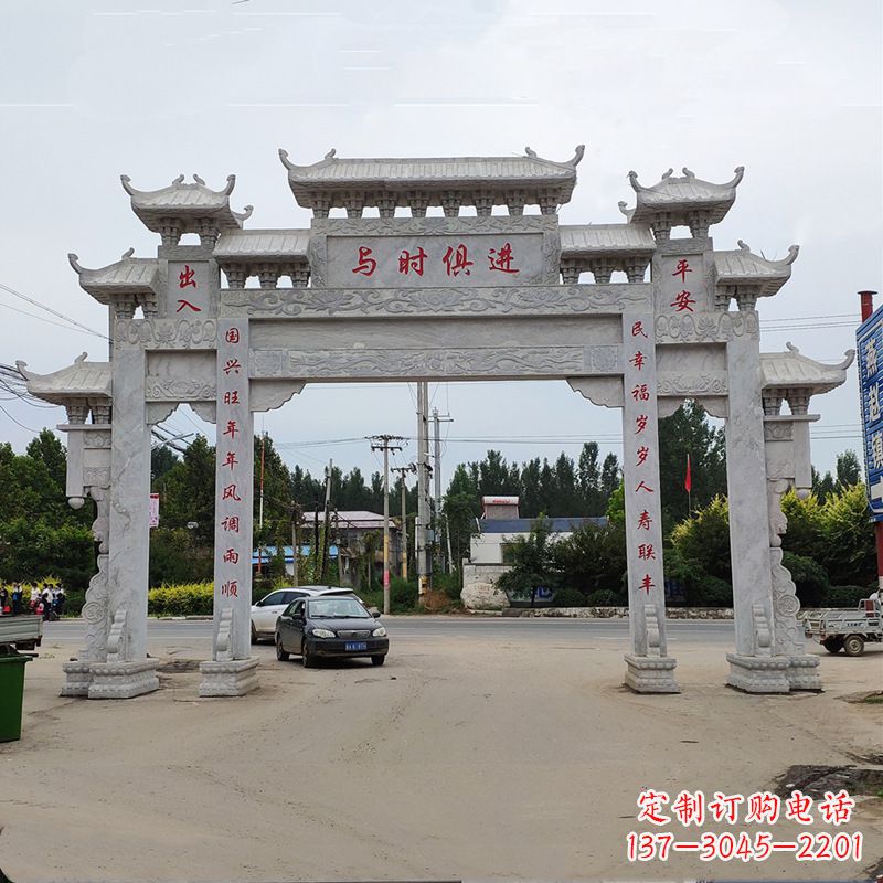 仙桃石牌坊 石牌楼