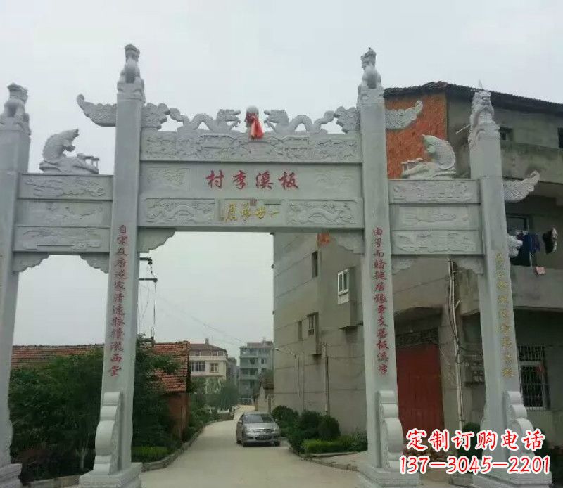 仙桃石牌坊三门牌坊石雕 (2)