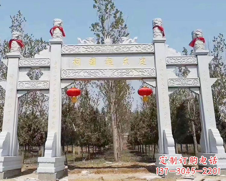 仙桃石牌坊卧龙石雕