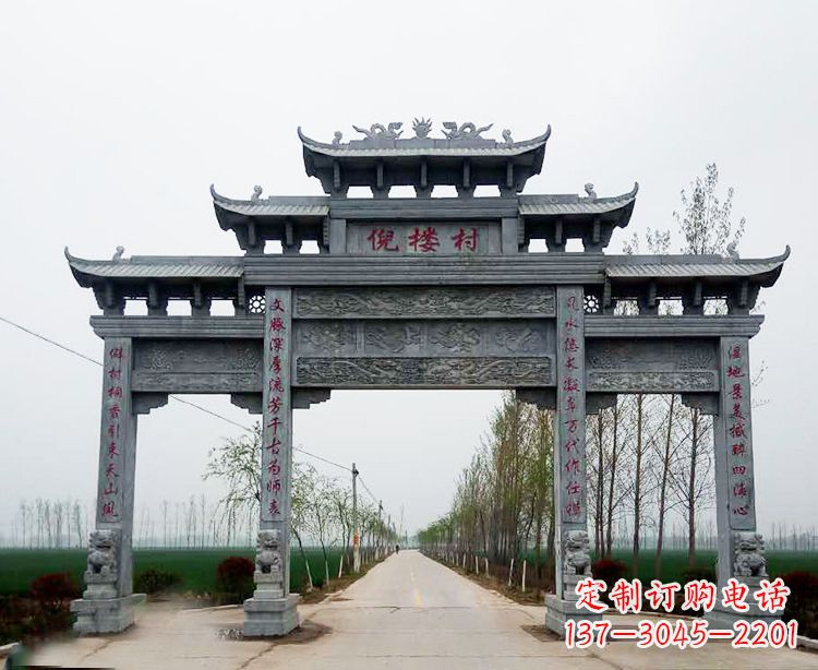 仙桃石牌楼 青石牌坊