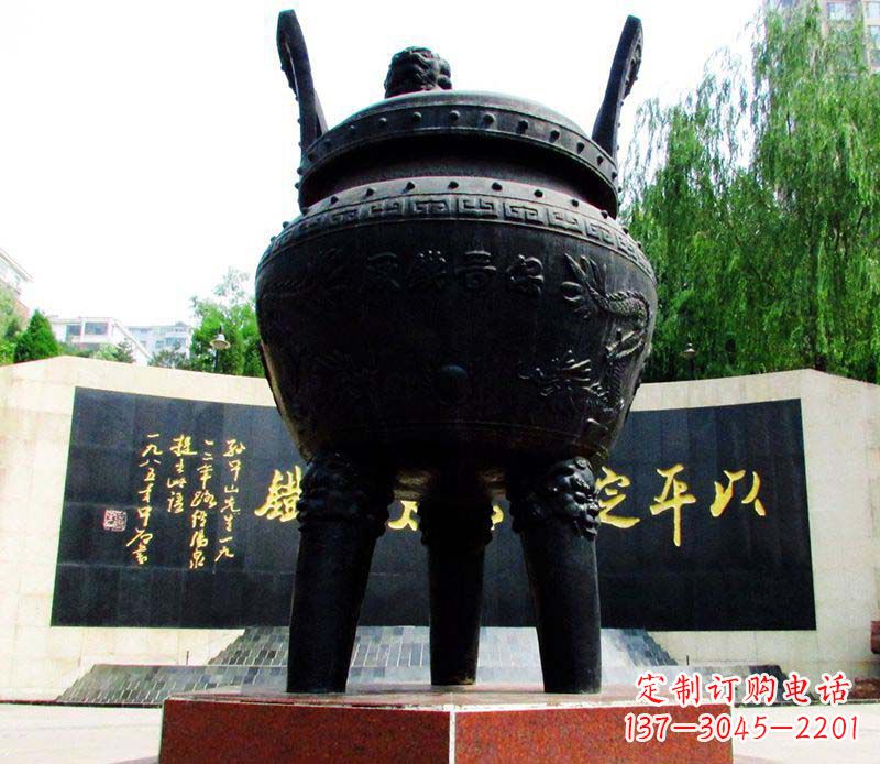仙桃双龙戏珠铜雕香炉