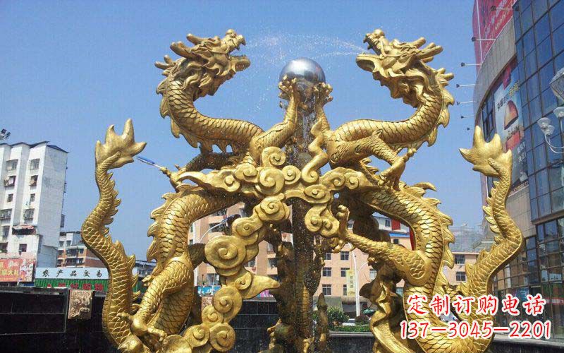 仙桃双龙戏珠喷水喷泉景观铜雕