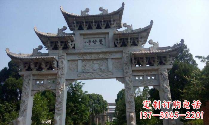 仙桃寺庙三门五楼石牌坊