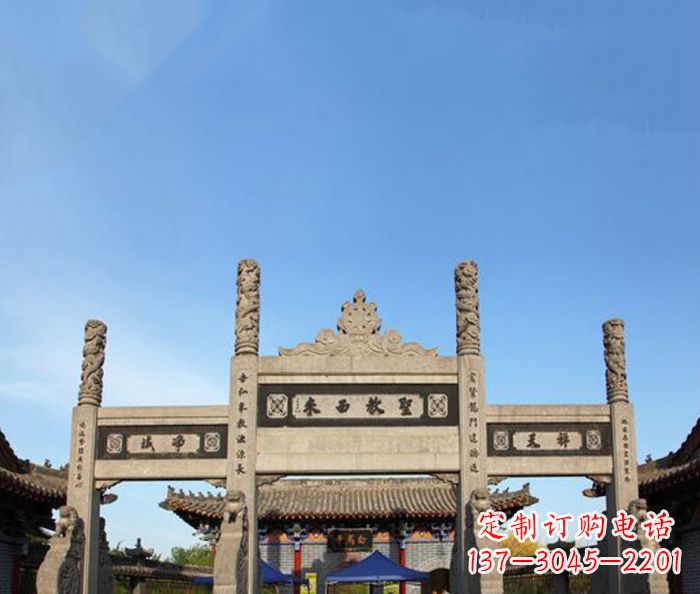 仙桃寺庙圣教西来石牌坊