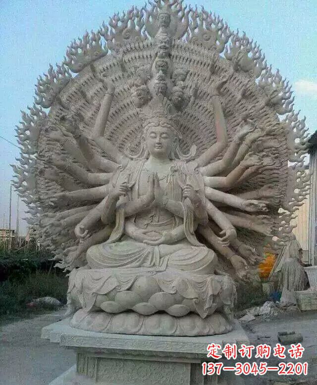 仙桃寺庙坐式千手观音石雕