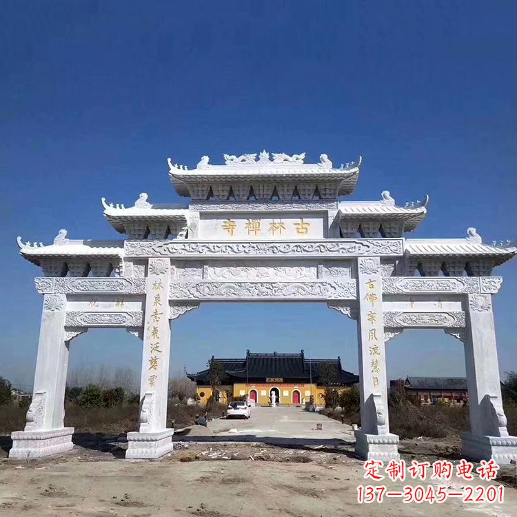 仙桃寺院大门汉白玉石雕牌楼
