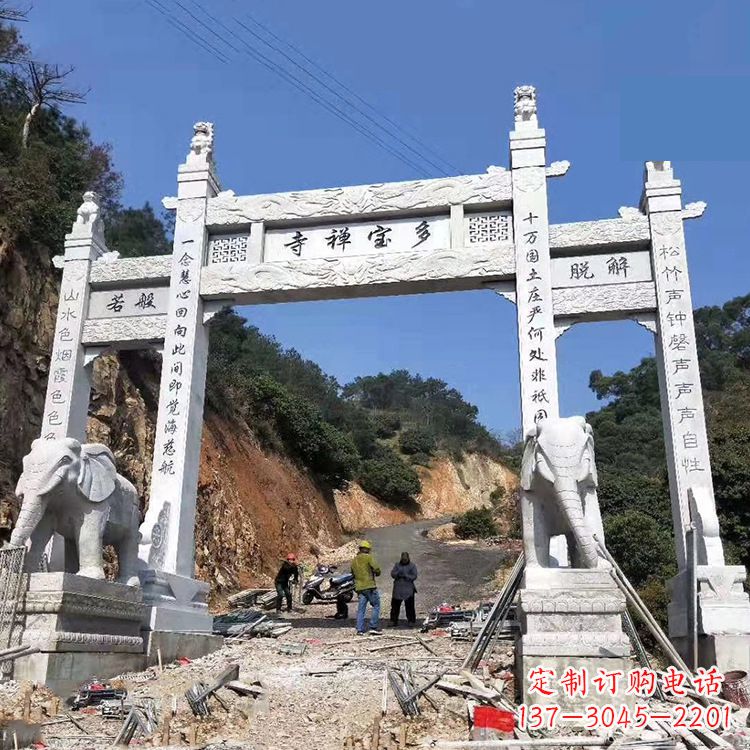 仙桃寺院三门无楼牌坊