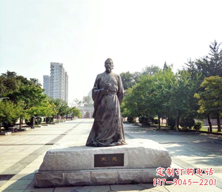 仙桃宋慈公园名人雕塑-公园广场历史著名人物雕像