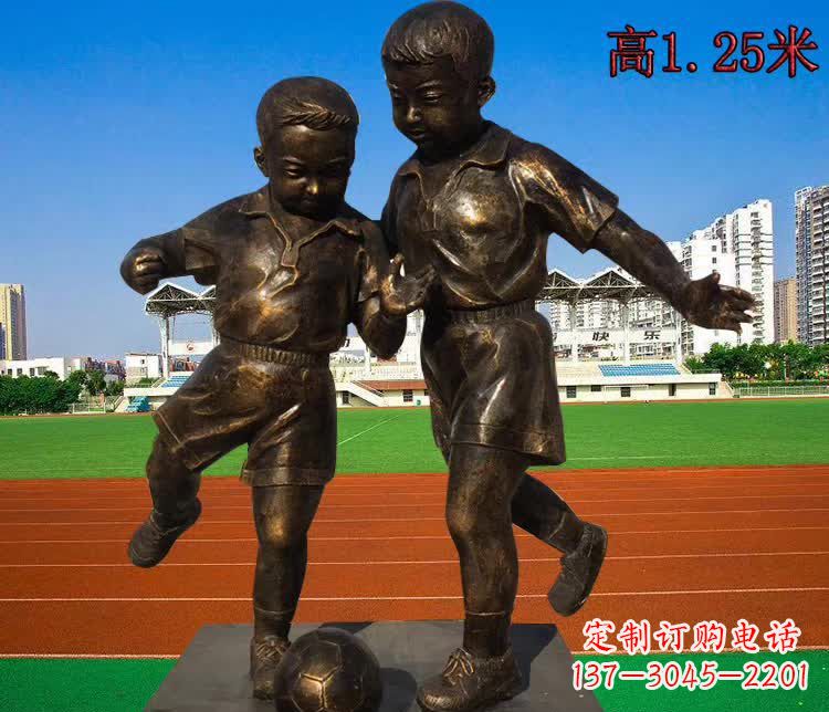 仙桃踢足球儿童铜雕1