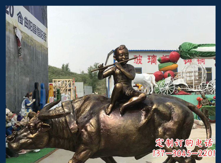 仙桃田园铜雕木头骑黄牛动物雕塑