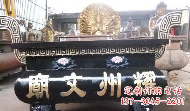 仙桃铁香炉寺庙雕塑