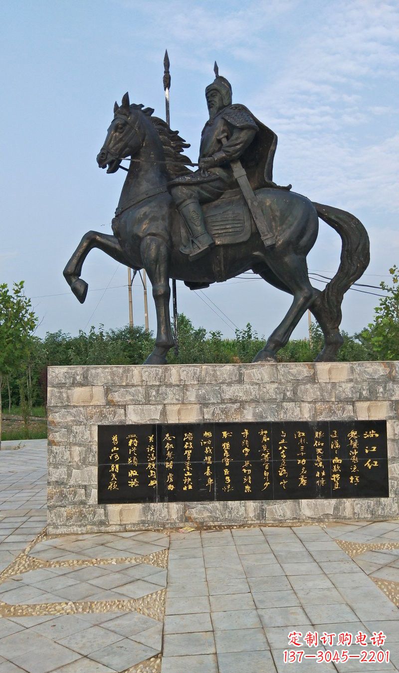 仙桃铜雕古代名人岳飞